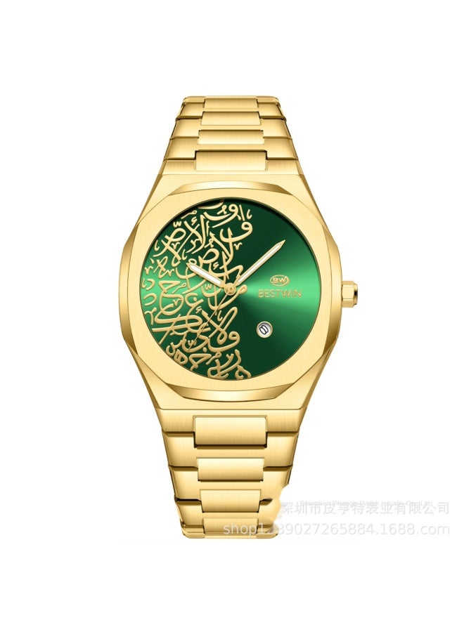 Arabic Calligraphy Relief Dial Men's Watch Luminous Hands，Everyday Water-Resistant Quartz Movement Stainless Steel Bracelet With Double Push Button Clasp Suitable For Business，Casual，And Office Wear
