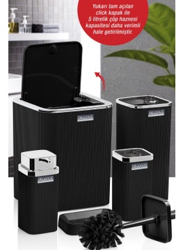 ‎okyanus Home Ocean Home Stella Black Chrome Striped Square 5-Piece Bathroom Set  - Image 3