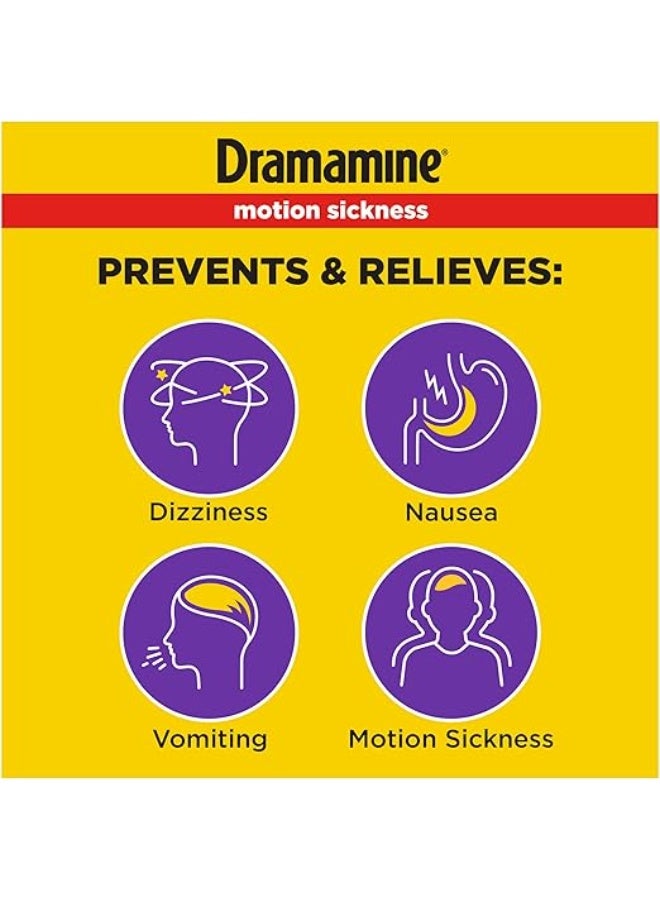 Dramamine Motion Sickness Less Drowsy, Travel Vial, Multicolor, 8 Count