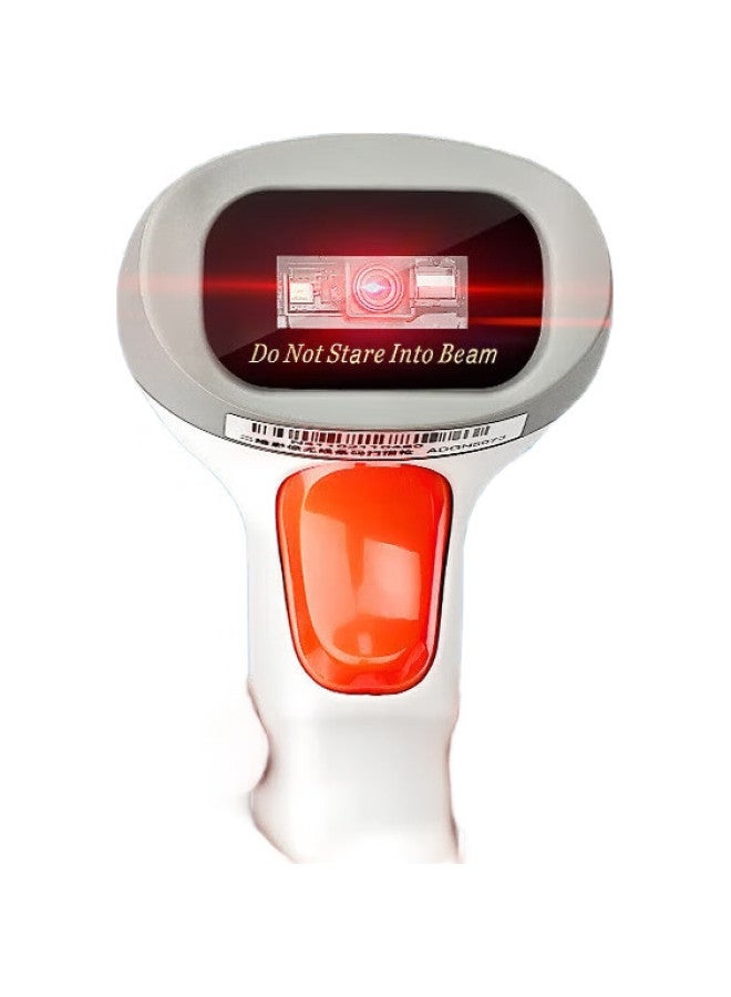 Morning Light Chenguang (M&G) 5072 Classic Gray Wired 1D Barcode 2D Barcode Scanner, Express Delivery Scanner, 2D Barcode Scanner, Supermarket Cashier Payment Scanner, Pos Scanner - Image 2