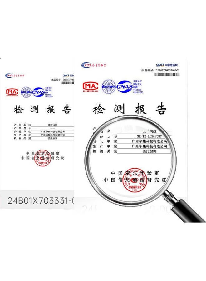Sk-link Fiber Optic Patch Cable, Sc-sc Telecom-grade Single-mode Single-core Gigabit And 10 Gigabit Upc Fiber Optic Cable, Data Center Transceiver Pigtail, Low Zero Halogen, Sk-txsm 10 Meters - Image 1