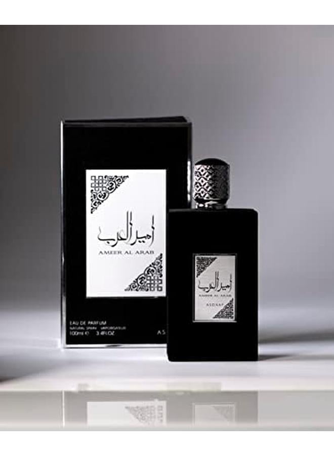 لطافة امير العرب او دي بارفان للجنسين 100 مل - Image 3