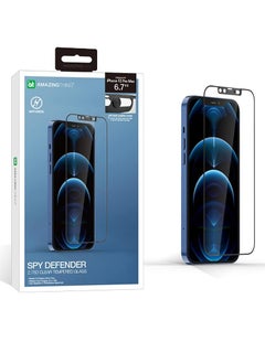 AmazingThing iPhone 12 Max Pro 2.75D Spy Defender Anti-Dust Filter with Installer - pzsku/ZC3F35A4A2C929EB4348BZ/45/_/1732018699/52483e45-9996-4cf3-96ea-801ea68eda9d