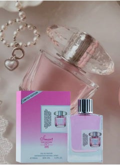 Smart collection 3 Pieces Smart Collection No.225 Perfume 100ML  - Image 3
