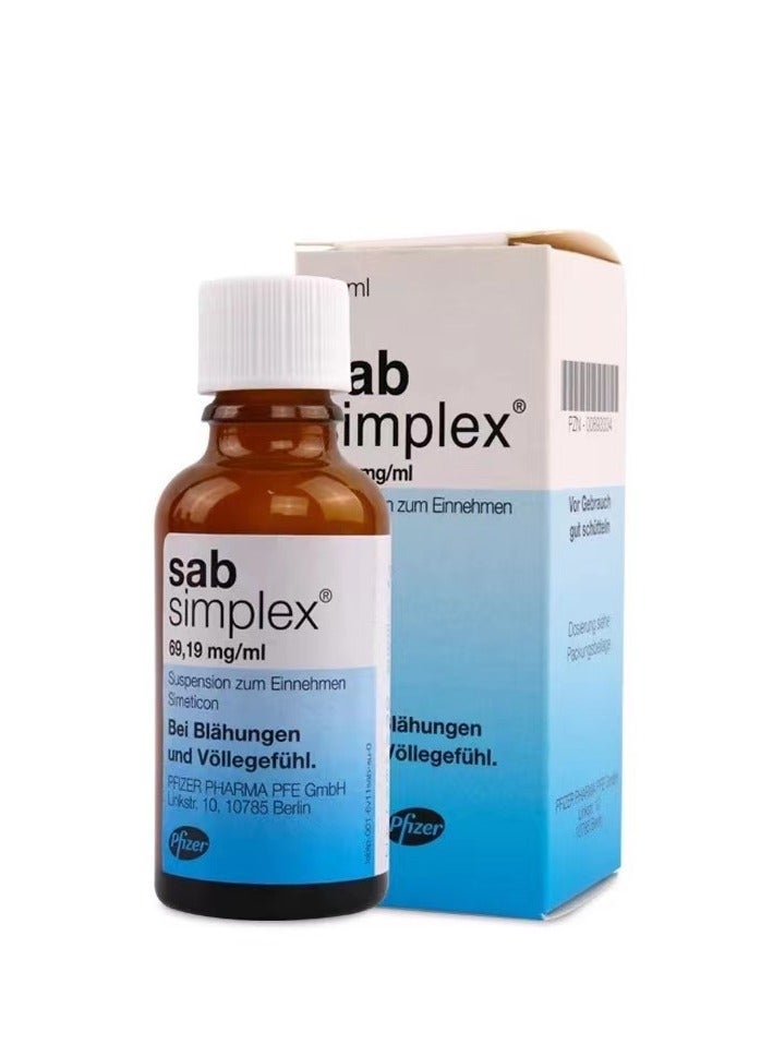 Sab Simplex Gas Relief Simethicone Drops/Improve baby spitting up flatulence and colic (30ml) - Image 1