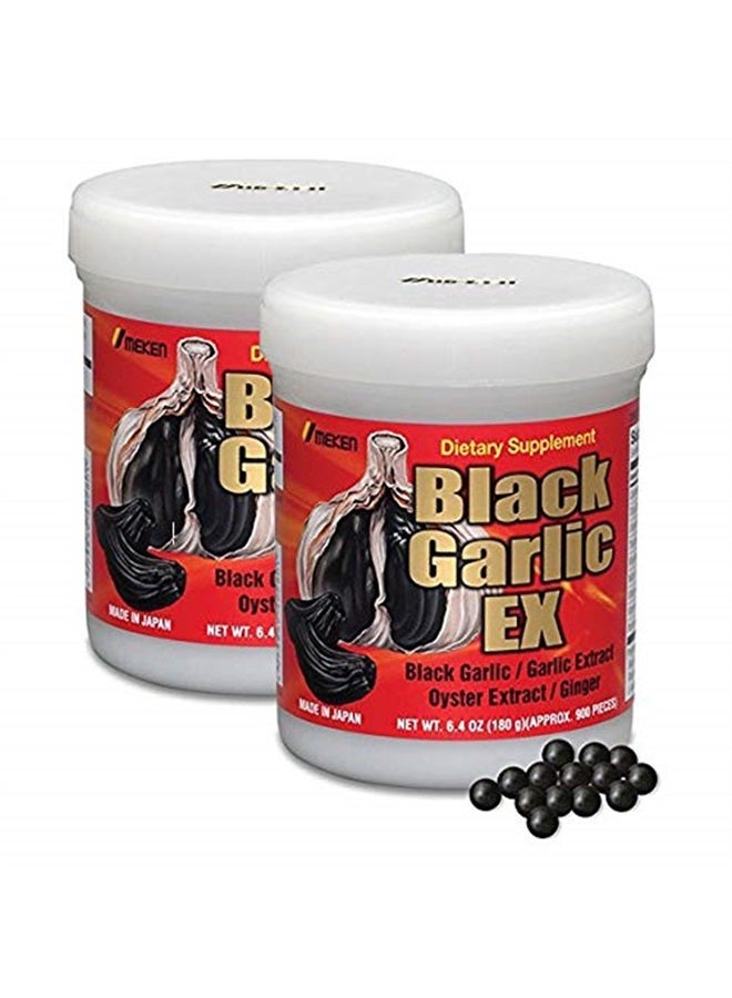 umeken Black Garlic EX - Fermented Concentrate with Vitamin B, Allicin, Amino Acids, Pack of 2, 6 Month Supply, (6.4oz) (180g) - Image 1