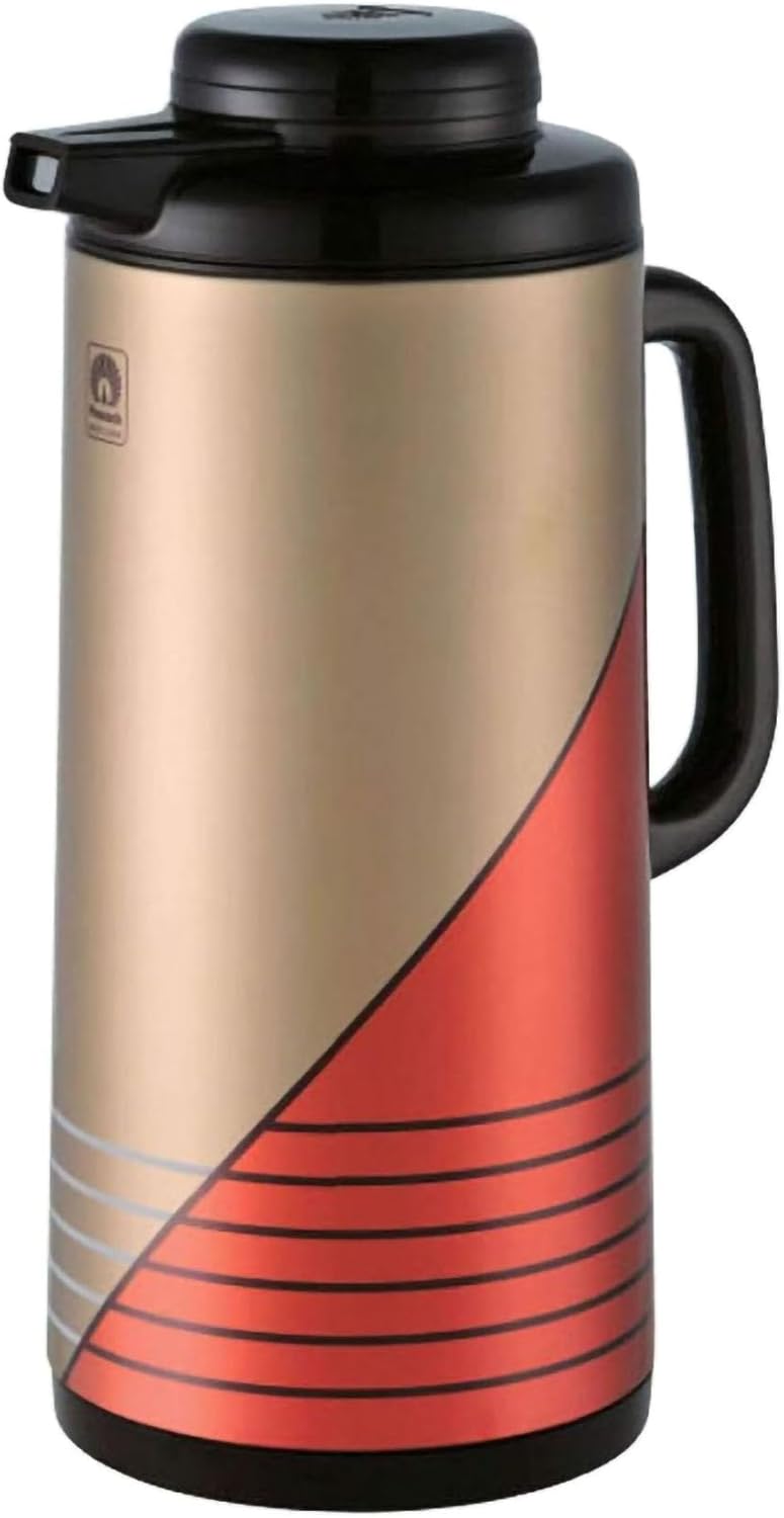 Peacock Japanese Vacuum Jug/Flask - Image 1