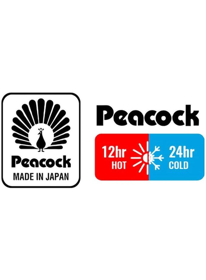 Peacock Japanese Vacuum Jug/Flask - Image 2