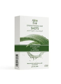 Aloe Eva Aloe Eva Ampoules with Aloe Vera for normal hair 4*15 ml 