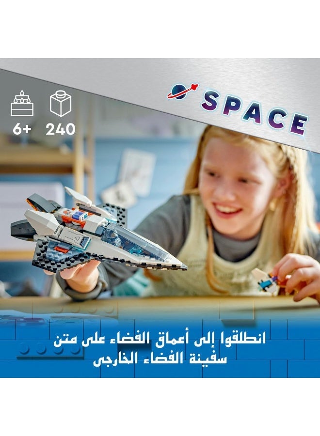 LEGO City 60430 Interstellar Spaceship Toy for Kids, Fun Gift for Kids Ages 6+ and Loving Creative Play, Building Set Featuring Spaceship Model and Astronaut Mini Figure City 60430 Interstellar Spaceship Toy for Kids, Fun Gift for Kids Ages 6+ and Loving Creative Play, Building Set Featuring Spaceship Model and Astronaut Mini Figure - Image 2