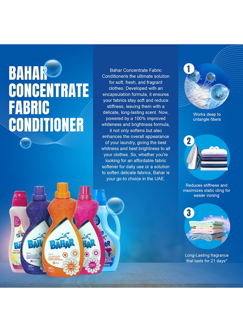 Bahar منعم الأقمشة جنتل بريز 1.5 لتر - Image 3