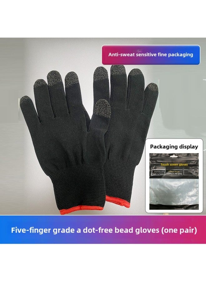 Feizhi Game Finger Set Eating Chicken God Set Double Silver Cloth The Glory Of The King Peace Elite E-sports Finger Set-Product Color:Five-finger Touch-screen Gloves With No Dots And Beads Class B ( - Image 1