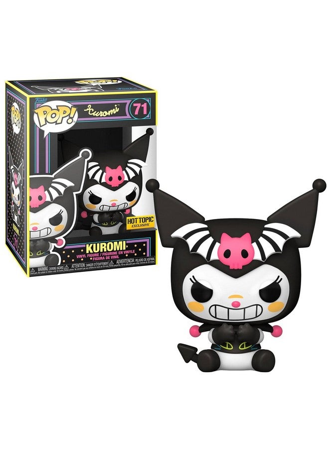 Funko فانكو بوب! كورومي (ضوء أسود) حصرية هوت توبك تمثال فينيل - Image 1
