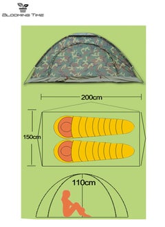 BLOOMING TIME Outdoor Camouflage 2-Person Tent, Sun Protection, Sunshade, Essential For Camping, Large Space  - Image 2