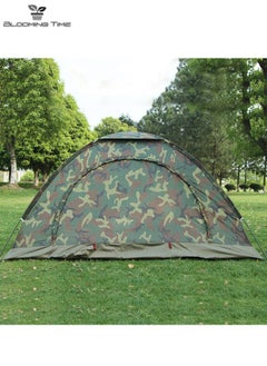 BLOOMING TIME Outdoor Camouflage 2-Person Tent, Sun Protection, Sunshade, Essential For Camping, Large Space  - Image 4