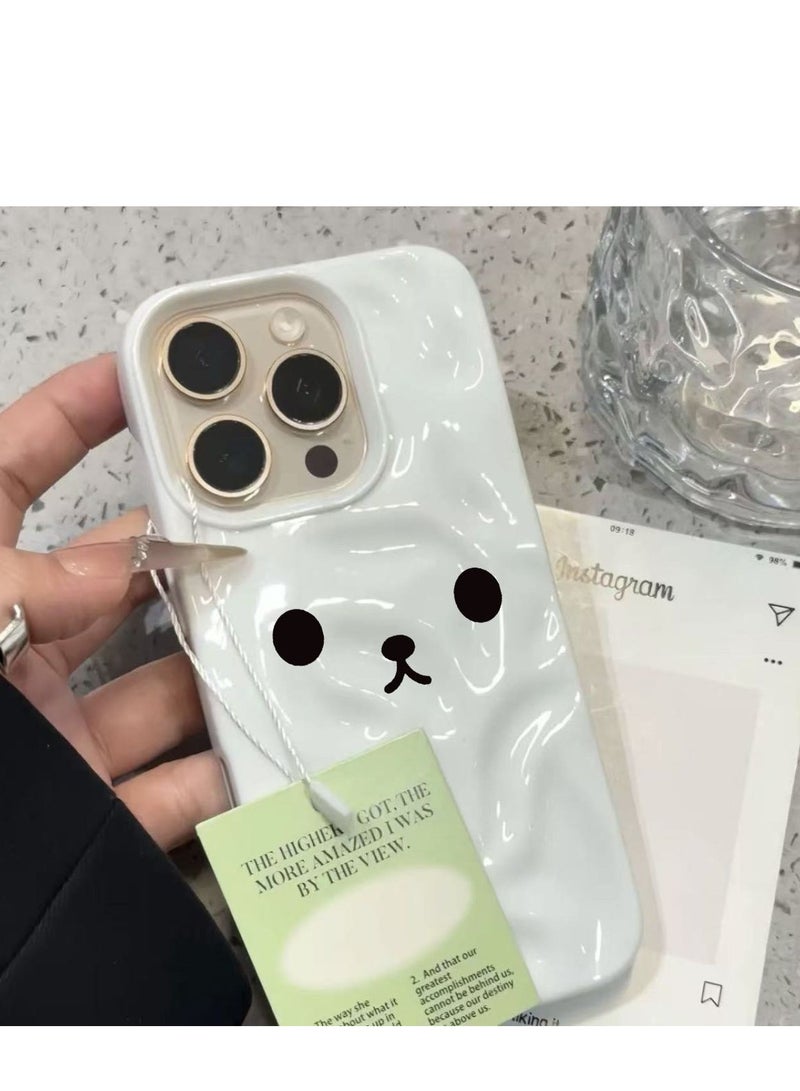 NIBEMINENT Easy Bear Emoji Protective TPU Case Cover For iPhone 16 Pro, White