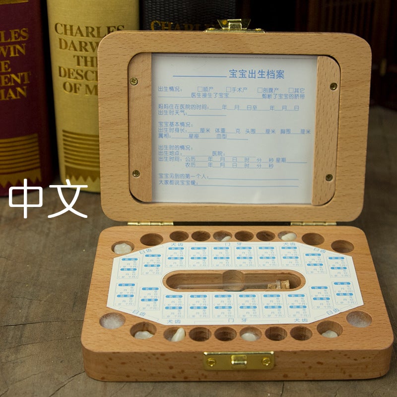 Wooden Baby Tooth Keepsake Box FrameFillet Photo Frame-Chinese Fillet Photo Frame-Chinese