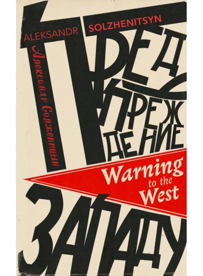 Warning to the West