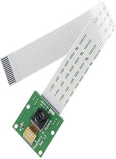 Raspberry Pi - Camera Module