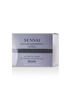 Sensai Cellular Performance by SENSAI Lifting Series Lifting Eye Cream 15ml  - Image 3