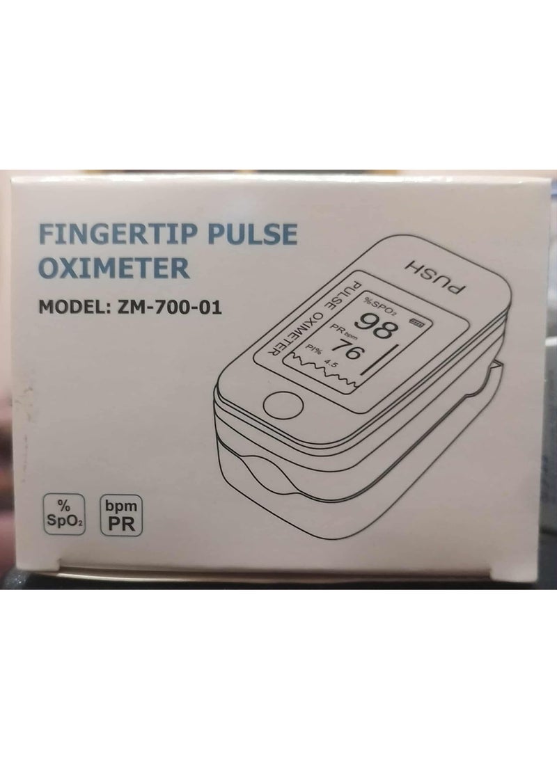 Pulse Oximeter جهاز قياس نسبة الأكسجين في الدم ومعدل نبضات القلب - مستشعرات عالية الدقة وتصميم رقمي محمول (لون أبيض) - Image 2