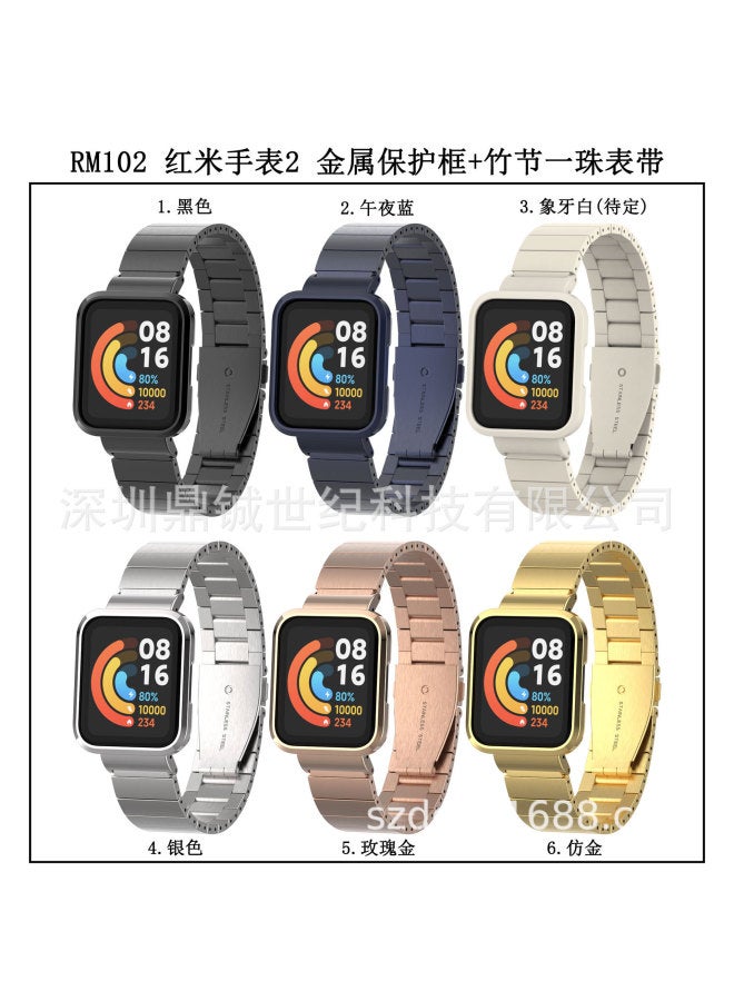 Suitable For Red Rice Watch 2/pocowatch/miwatch2 Lite International Version Slub Bead Metal Strap - Image 2