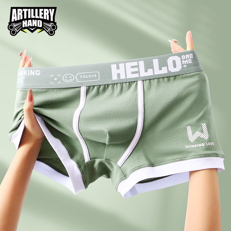 One-Piece Delivery Men'S Boxers Men'S Underwear Men'S Boxers Week Pants Trendy Breathable Multi-Color Pants - Image 2