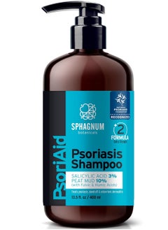Sphagnum Botanicals Psoriasis Shampoo Extra Strength - 13.5 oz - Flaky & Itchy Scalp Treatment with Salicylic Acid and Natural Peat Mud. For Dandruff and Eczema. No Coal Tar  - Image 1