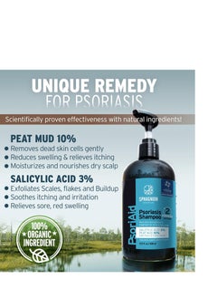 Sphagnum Botanicals Psoriasis Shampoo Extra Strength - 13.5 oz - Flaky & Itchy Scalp Treatment with Salicylic Acid and Natural Peat Mud. For Dandruff and Eczema. No Coal Tar  - Image 4