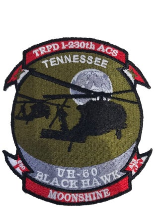 UH-60 BLACK HAWK PATCH - pzsku/ZC3F81DC5583B5F704E50Z/45/_/1710174976/869562f6-a462-471e-a8be-fe3a898224cb