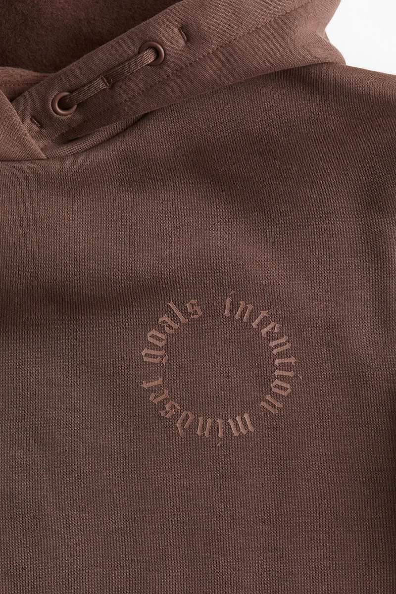 H&M Drymove™ Sports Hoodie