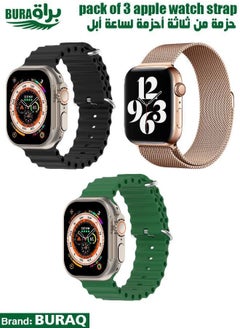 Apple Watch Band Strap For Apple Watch Ultra 2/Ultra 49mm, Series 10 46mm, 9/8/7 45mm, SE2/SE/6/5/4 44mm, 3/2/1 42mm