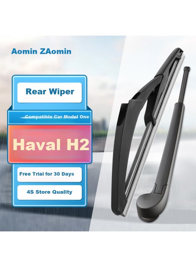 Aoming Haval H2 Rear Wiper Blade/Wiper Arm Harvard H2 Rear Wiper Blade/Wiper Arm Rear Window Wiper Blade Original Size A Grade Rubber - Image 1