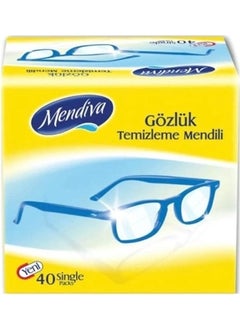 Cool Glasses Cleaning Cloth (Wet Wipes) 40 Pieces 4 Pack 