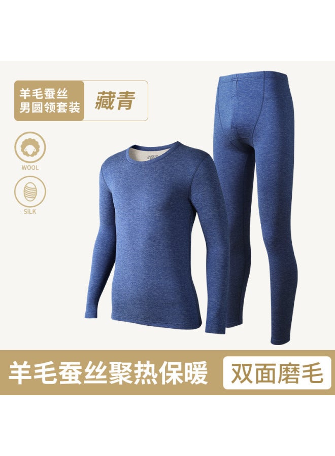 Wool And Silk Thermal Intimates Men's Suit Heated German Velvet Autumn And Winter Pajamas Fleece-lined And Thickeneded Men's Autumn Clothes And Long Trousers