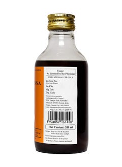 Kottakkal ayurveda ® Murivenna - 200 Ml, Enriched With Natural Ingredients (Pack Of 1)  - Image 2
