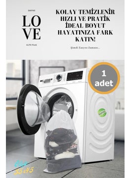 De Nada Laundry Washing Net 35X45CM Socks Laundry Curtain Washing Net  - Image 1
