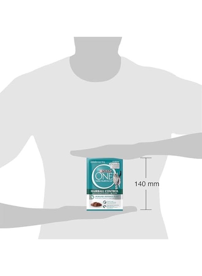 دجاج هيربول الكبار 12x70 جرام - Image 2