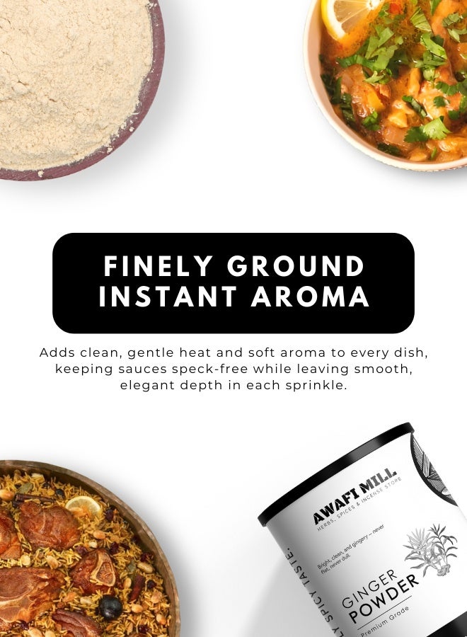 أباميك مسحوق الزنجبيل من أوافي ميل (زنجبيل أوفيسينال) | نكهة دافئة وحمضية للكاري - 100 غرام | 3.5 أونصة - Image 4