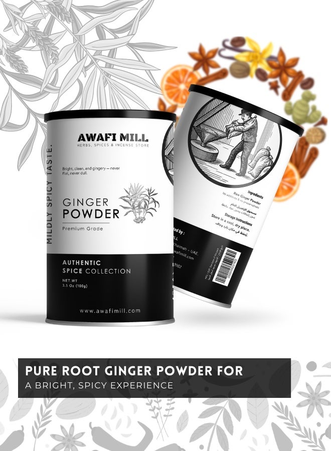 أباميك مسحوق الزنجبيل من أوافي ميل (زنجبيل أوفيسينال) | نكهة دافئة وحمضية للكاري - 100 غرام | 3.5 أونصة - Image 5