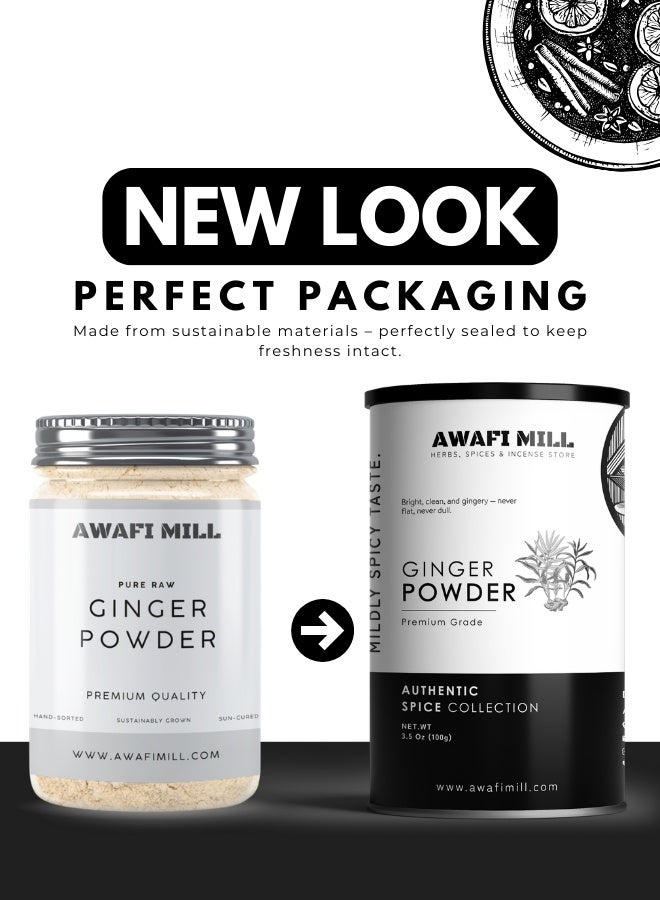 أباميك مسحوق الزنجبيل من أوافي ميل (زنجبيل أوفيسينال) | نكهة دافئة وحمضية للكاري - 100 غرام | 3.5 أونصة - Image 2