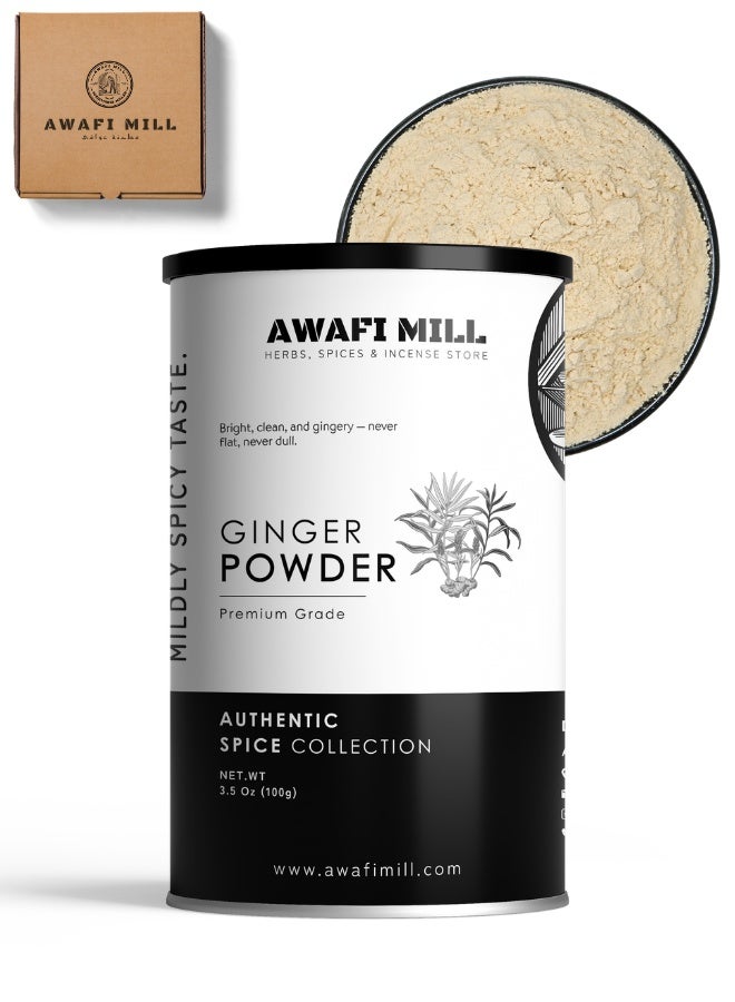 أباميك مسحوق الزنجبيل من أوافي ميل (زنجبيل أوفيسينال) | نكهة دافئة وحمضية للكاري - 100 غرام | 3.5 أونصة - Image 1