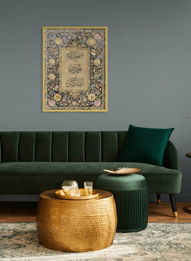 آرت دیکور  ديكور فني جداري إسلامي من سبحان الله الحمد لله الله أكبر مؤطر فن جميل الخط العربي ديكور حائط لغرفة المعيشة وغرفة النوم وغرفة الطعام والمكتب كهدية - Image 3