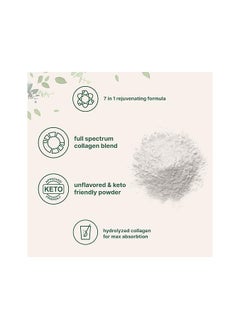 Micro Ingredients Collagen Peptides, Unflavored 2LB  - Image 3