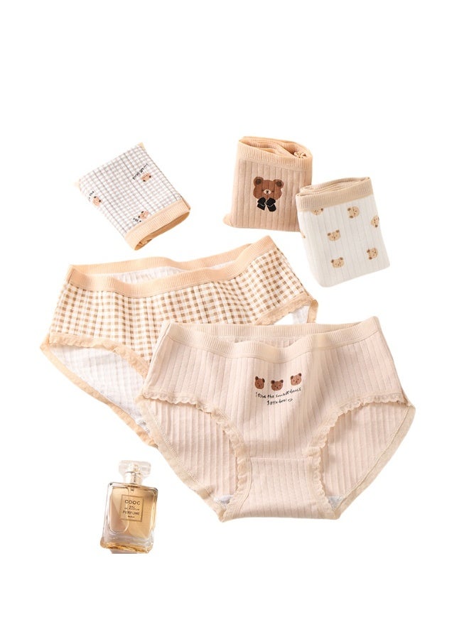 KUYING New Comfortable Skin friendly Breathable Underwear Set of 5 