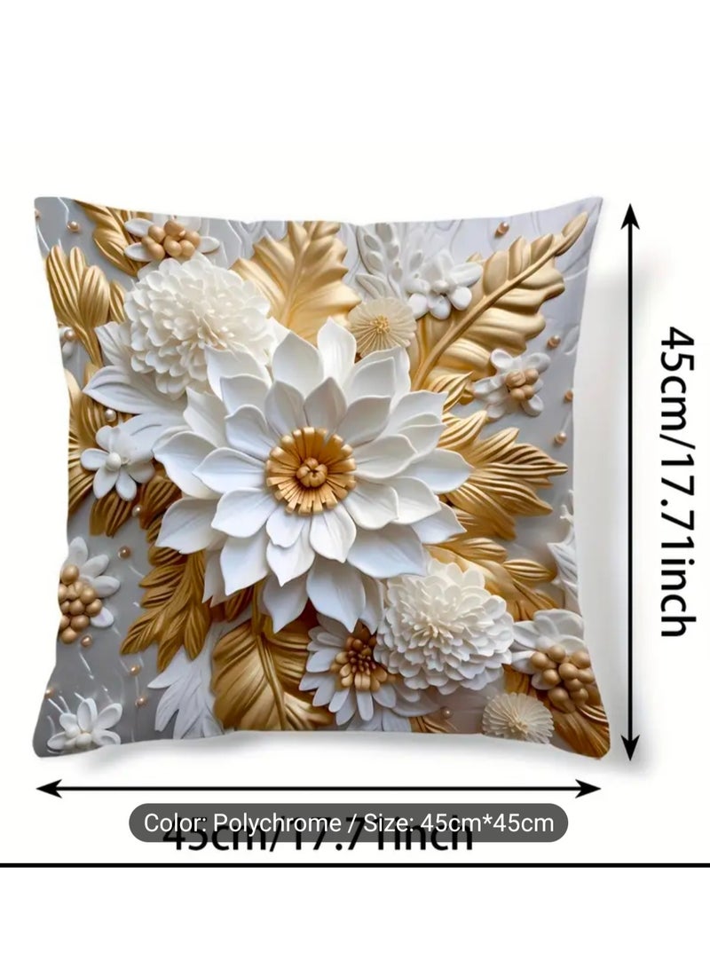 3D Printed Pillow Cover: Contemporary Style, 44.96cm x 44.96cm, Suitable for Sofa, Living Room, Bedroom Home Decoration, No Pillow Insert  - Image 2