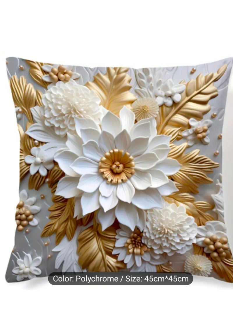 3D Printed Pillow Cover: Contemporary Style, 44.96cm x 44.96cm, Suitable for Sofa, Living Room, Bedroom Home Decoration, No Pillow Insert  - Image 1