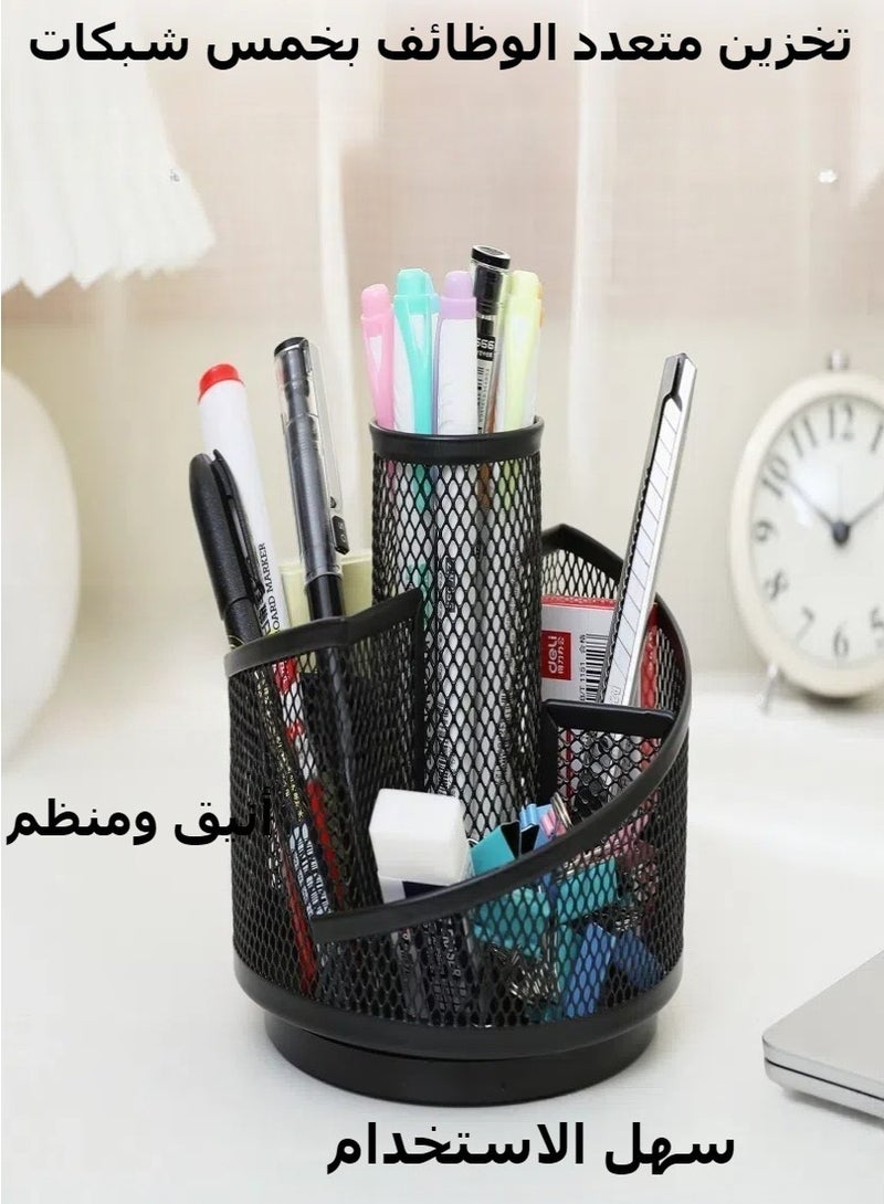 5 Slots 360°Degree Rotating Desk Organizers And Accessories, Pencil Holder for Desk, Pen Holder Black, Multi-Functional Desk Organizer Box, Desk Stationery Storage Box, Mesh Metal Pencil Cup for Off - Image 5