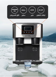 porodo 3 in1 multifunctional Ice Maker with Crusher and Cold-Water Dispenser 18Kg in 24 Hours ,2 size Ice cube modes (Bullet & Crushed), 2L Water Tank, Touch Button LCD Display,145W - Black  - Image 4