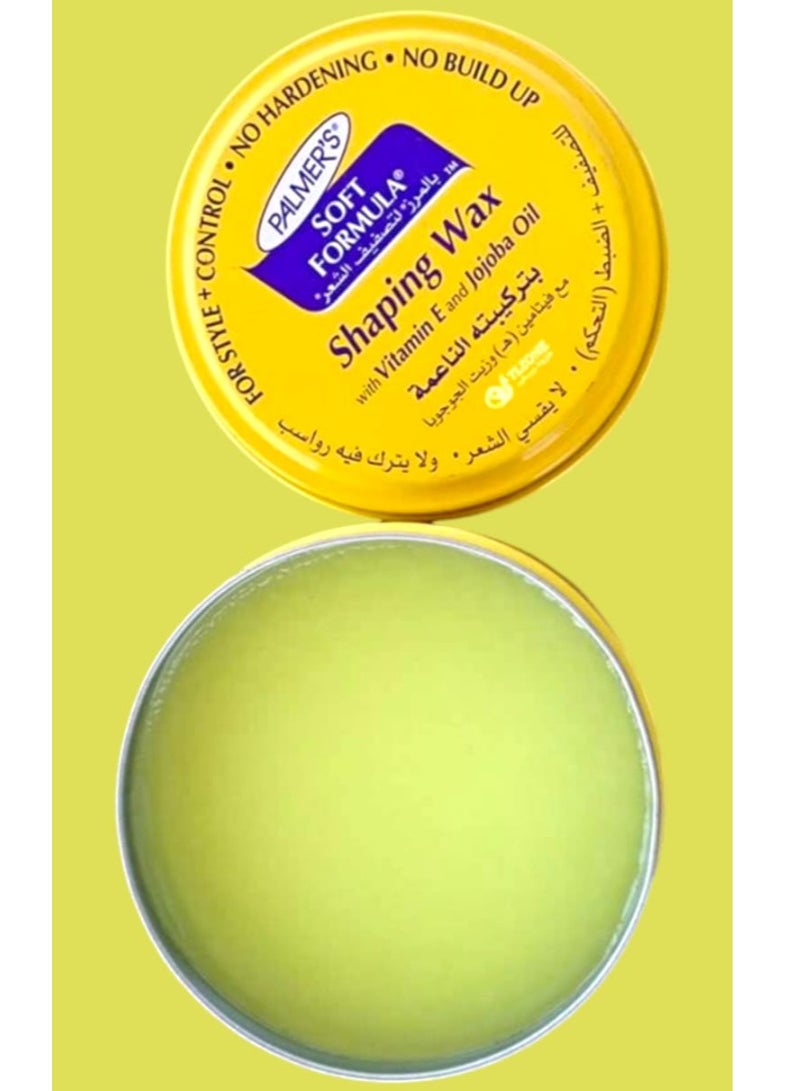 بالمرز شمع لتصفيف الشعر بتركيبة ناعمة 100 جرام - Image 3